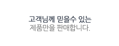 주닉스